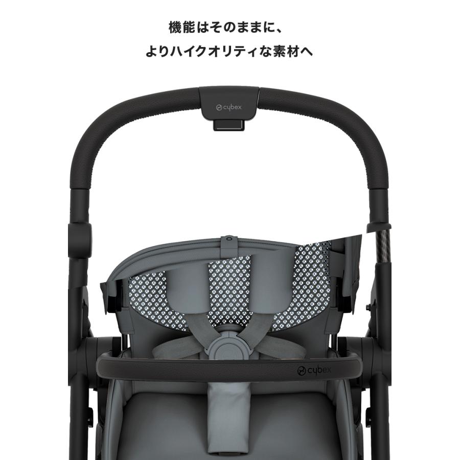 2022年 最新モデル サイベックス cybex メリオ カーボン ベビーカー MELIO CARBON 正規販売店 ストローラー 軽量