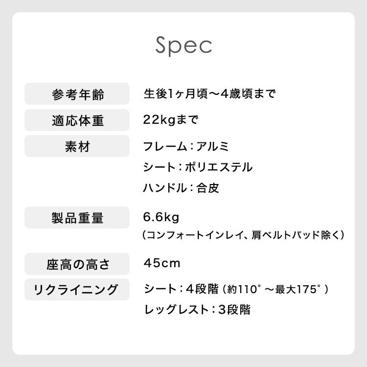 サイベックス cybex コヤ ベビーカー COYA クローム マット サイベックス cybex コヤ ベビーカー COYA クローム マット