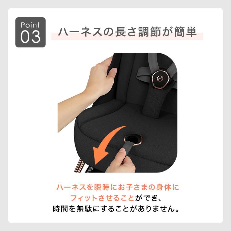 サイベックス cybex コヤ ベビーカー COYA クローム マット サイベックス cybex コヤ ベビーカー COYA クローム マット