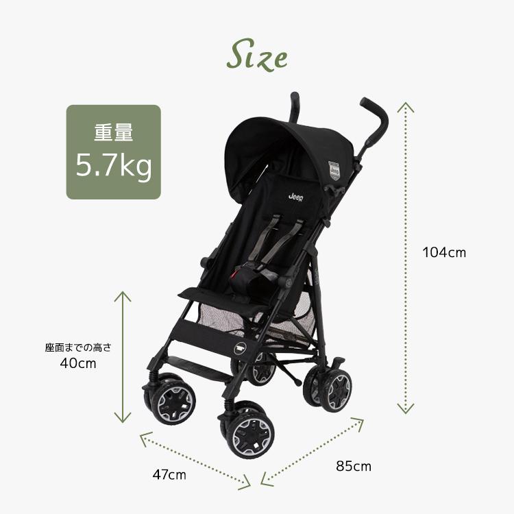 ジープ アドベンチャー プラス ベビーカー b型 正規品 軽量 ジープ アドベンチャー プラス ベビーカー b型 正規品 軽量