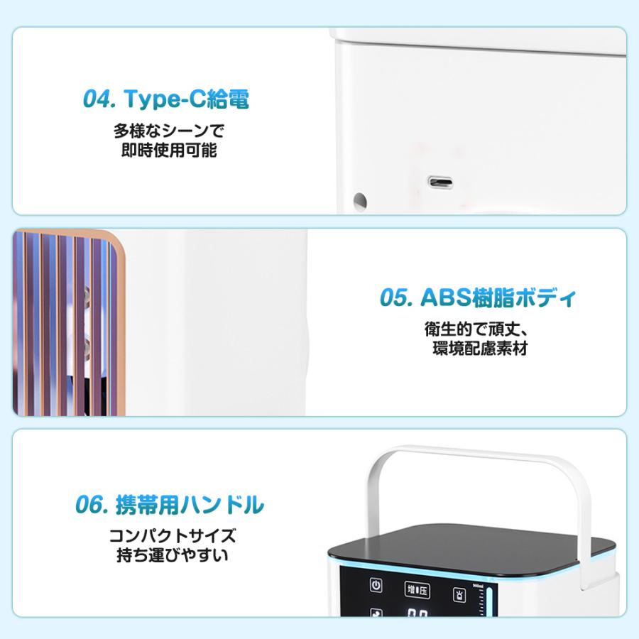 冷風扇 小型 冷風機 卓上 冷風扇風機 扇風機 3段階風量調節 卓上冷風扇