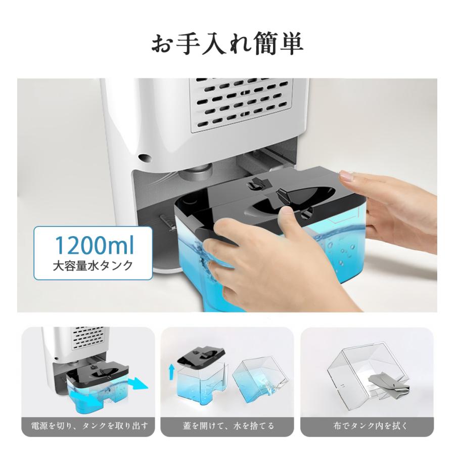 除湿機 小型 空気清浄機 除湿乾燥機 強力 軽量 家庭用 梅雨対策 除菌