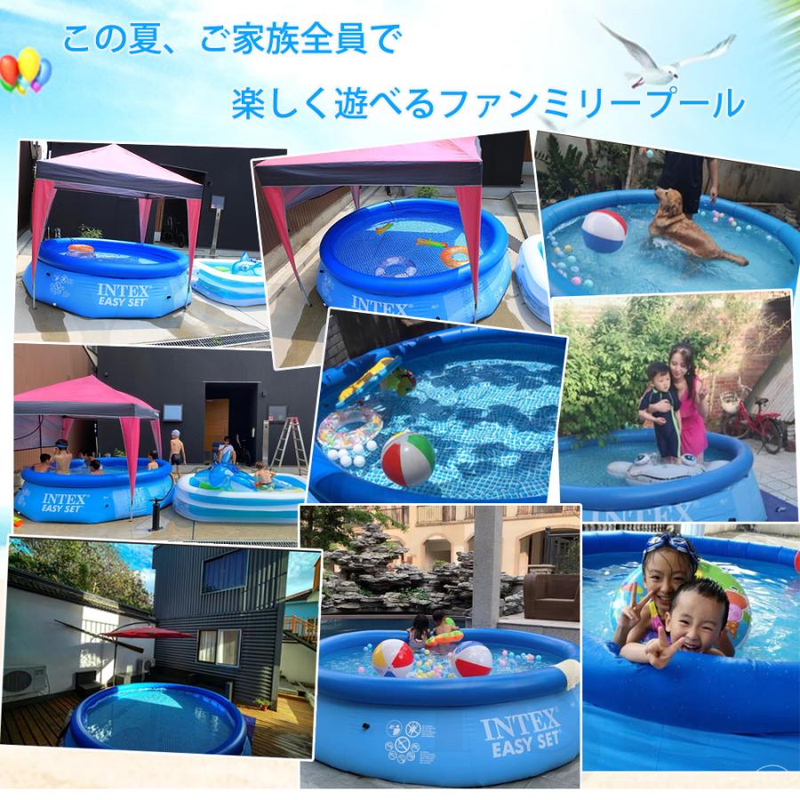 百貨店百貨店INTEX フレームプール 円形 プール ビッグプ−ル 366×76cm