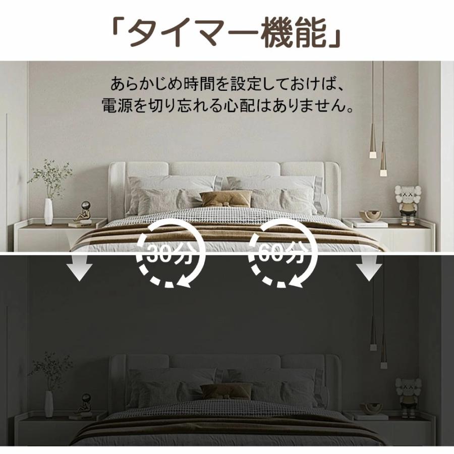 シーリングライト LED 調光調色 おしゃれ 北欧 6畳 8畳 10畳 間接照明