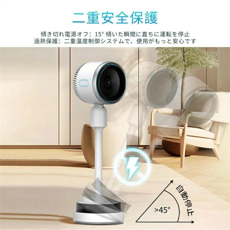 一台6役／ 扇風機 冷風機 冷風扇 冷暖兼用 サーキュレーター 風量3段階