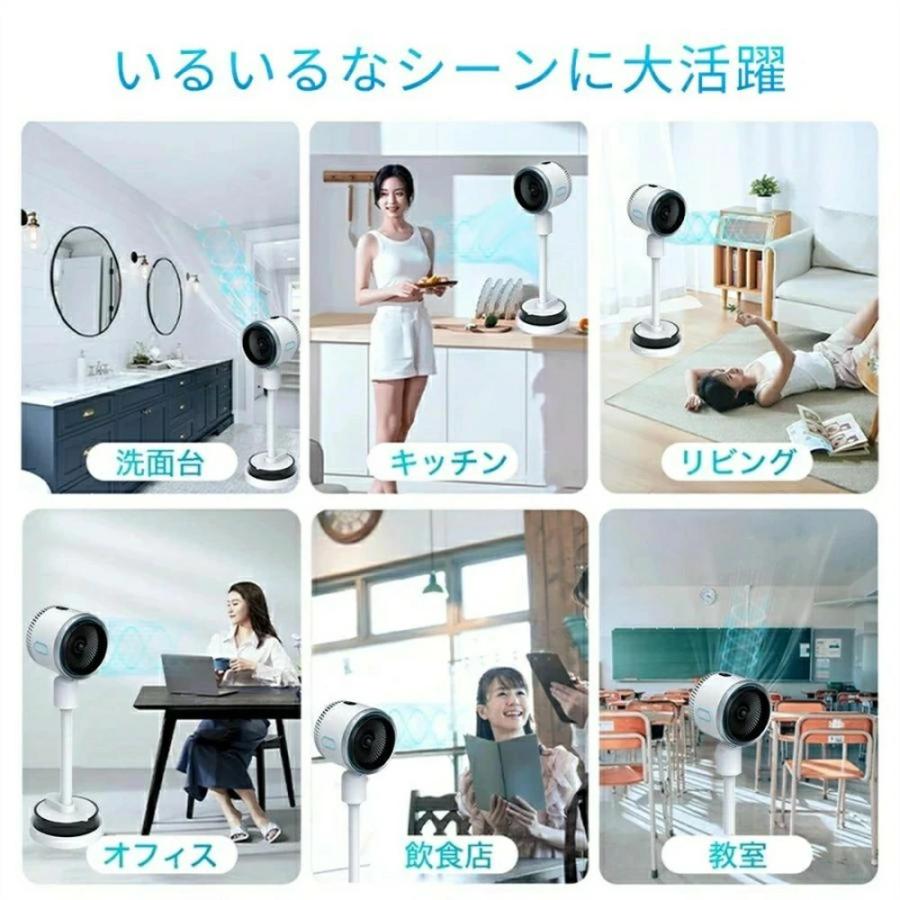 一台6役／ 扇風機 冷風機 冷風扇 冷暖兼用 サーキュレーター 風量3段階