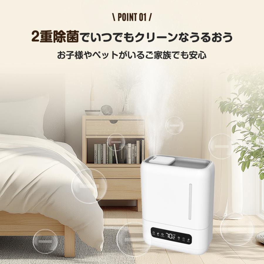 加湿器 超音波式加湿器 4L大容量 小型 スチーム式加湿器 上から給水