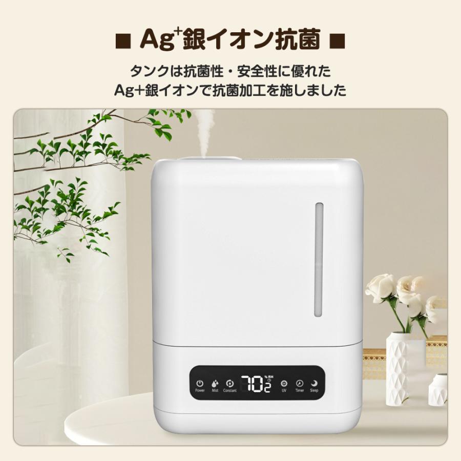 加湿器 超音波式加湿器 4L大容量 小型 スチーム式加湿器 上から給水
