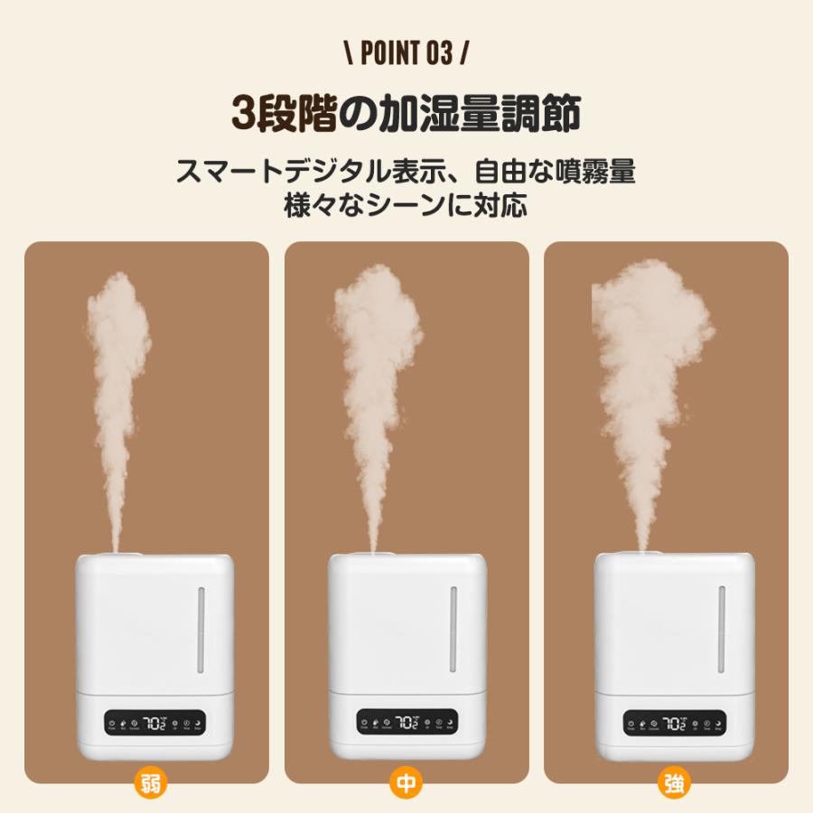 加湿器 超音波式加湿器 4L大容量 小型 スチーム式加湿器 上から給水
