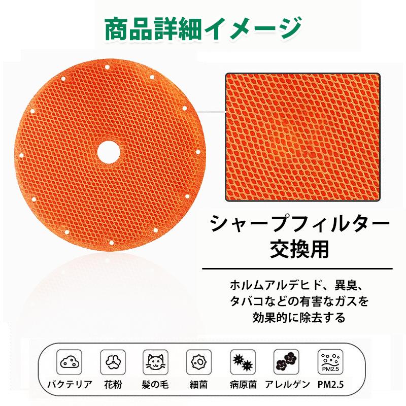 ダイキン（DAIKIN） 空気清浄機 DAIKIN KNME043B4 加湿空気清浄機用