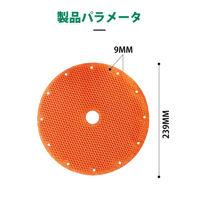 ダイキン（DAIKIN） 空気清浄機 DAIKIN KNME043B4 加湿空気清浄機用