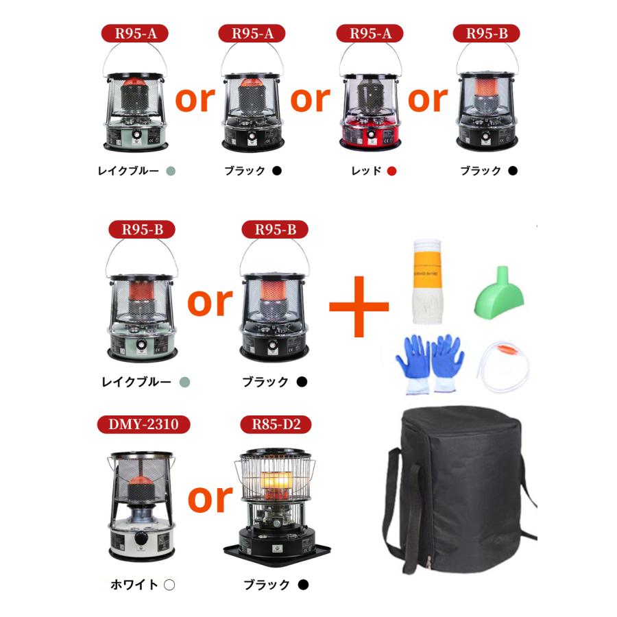 石油ストーブ 灯油ストーブ 5.2L 大容量 急速加熱 対流型 暖房器具