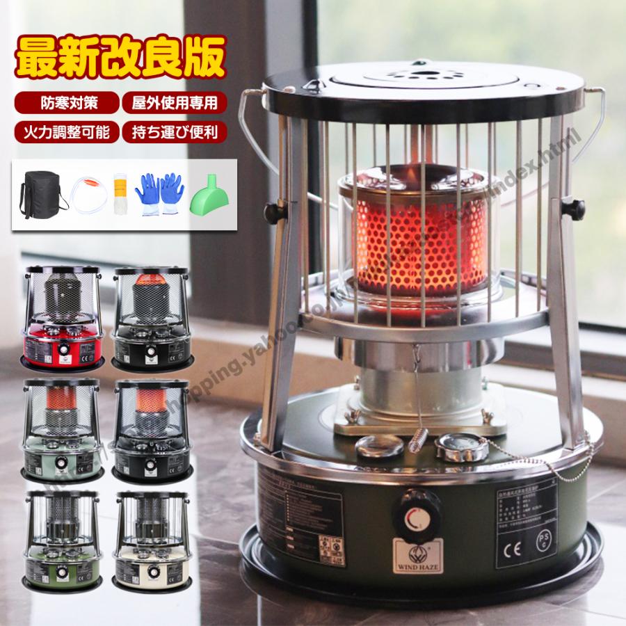 石油ストーブ 灯油ストーブ 5.2L 大容量 急速加熱 対流型 暖房 石油ストーブ 灯油ストーブ 5.2L 大容量 急速加熱 対流型 暖房
