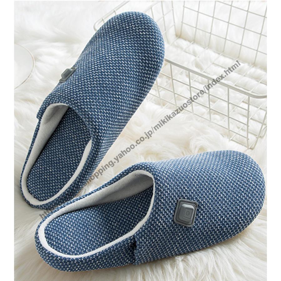 電気スリッパ 電気足温器 3秒速暖 コードレス 室内履き 温めグッズ