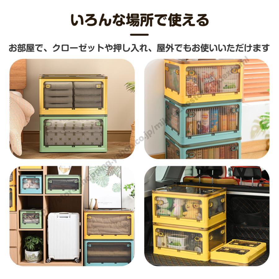 収納ボックス 折り畳み式 キャスター付き 5面開閉 衣類 布団 収納