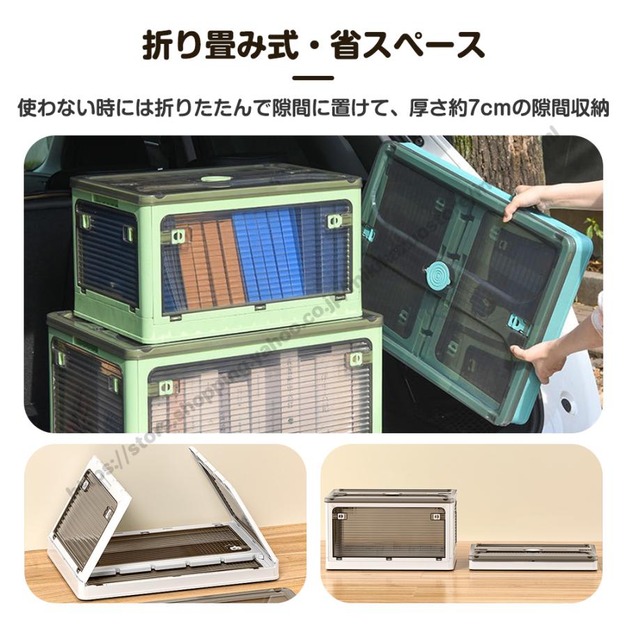 収納ボックス 折り畳み式 キャスター付き 5面開閉 衣類 布団 収納