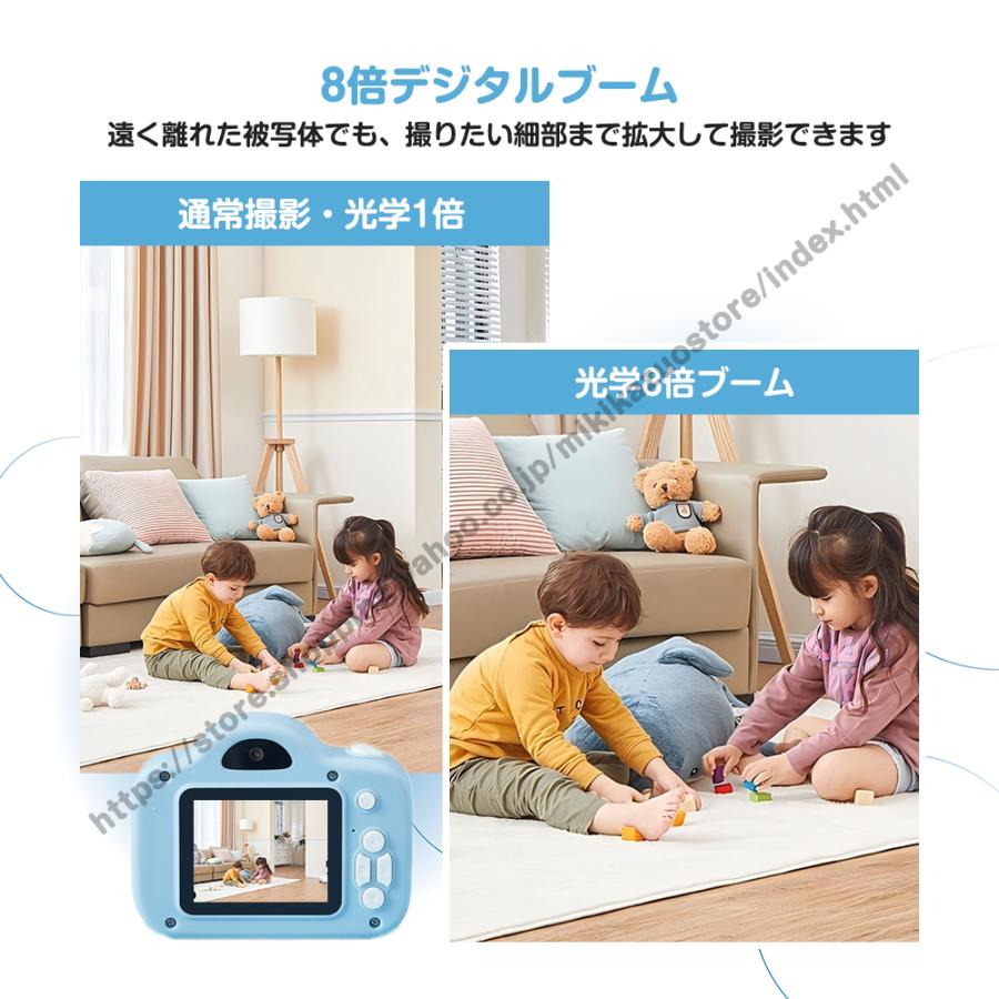 4000万画素＆1080p録画／トイカメラ 子供用 カメラ デジタルカメラ