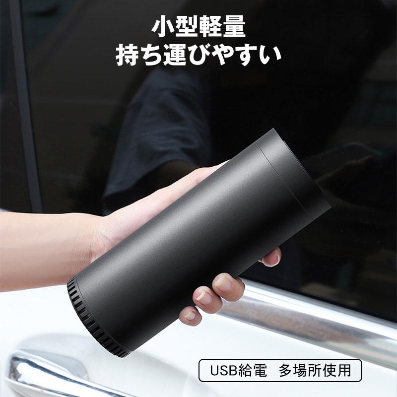 空気清浄機・イオン発生器 Fourblack 車載空気清浄器 空気清浄機 除菌消臭 タバコの煙/塵/花粉イオン発生器