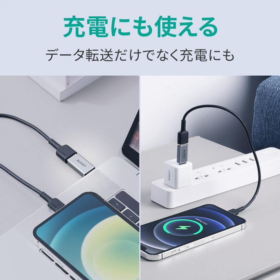 USB変換アダプター 2個セット USB3.0 Type-A to C AUKEY オーキー CB-A22 Unity Series｜mikimotobeans｜09