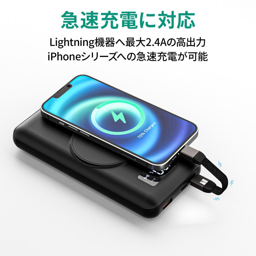 USB Type-C to Lightning ストラップ型ケーブル ライトニング  10cm 急速充電 キーホルダー型データ転送 480Mbps iPhone AUKEY オーキー Circlet Series CB-CL16｜mikimotobeans｜06