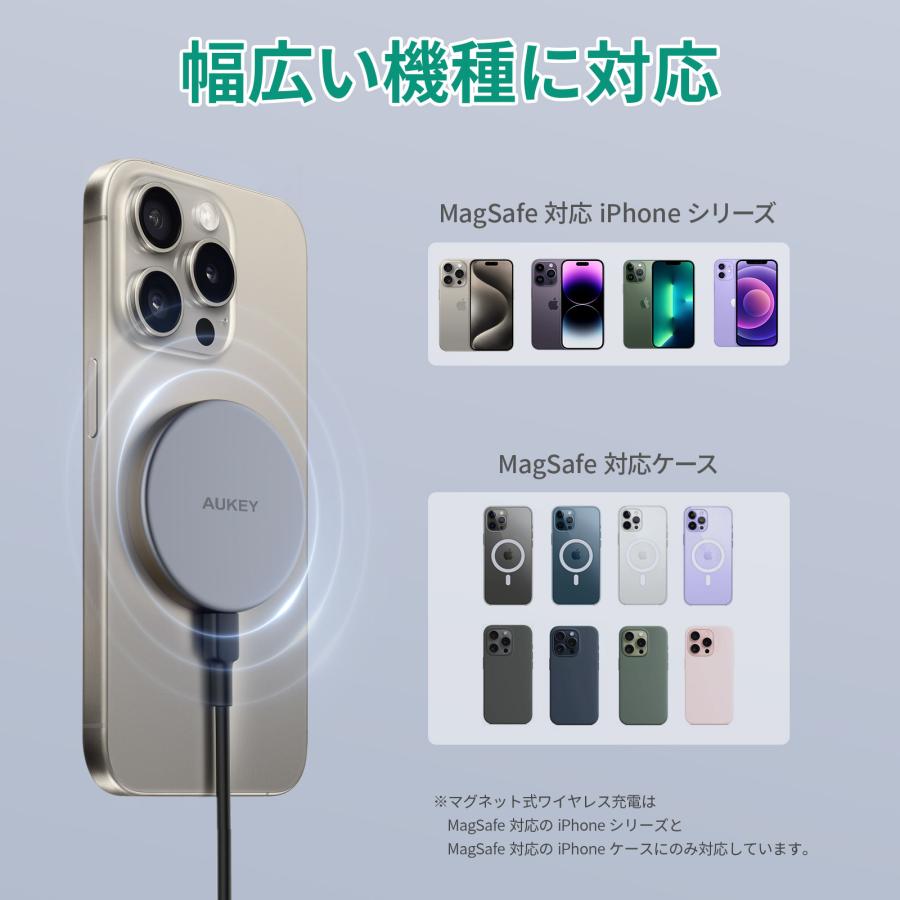 AUKEY ワイヤレス充電器 MagSafe対応 薄型 Qi2 iPhone マグネット