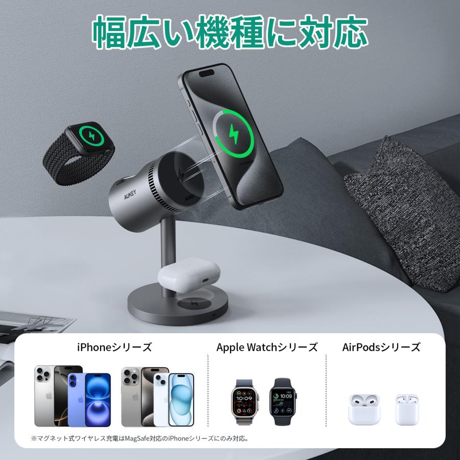 【色:ブラック】SKULL CHARGE 3 in 1 ワイヤレス充電器 磁気充 色:ブラック】SKULL CHARGE 3 in 1 ワイヤレス充電器 磁気充の