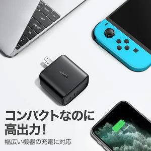 USB充電器 ACアダプター USB Type-C タイプC 2ポート 65W スマホ iPhone Android 高速 AUKEY オーキー Omnia Duo PA-B4｜mikimotobeans｜05