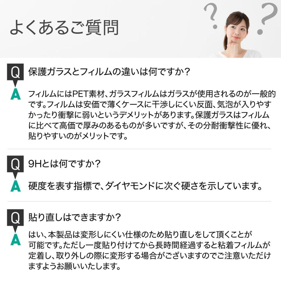 Iphone ガラスフィルム 保護フィルム スワロフスキー カメラカバー 抗菌 Iphone12 9h Panzerglass パンザグラス アイフォン 液晶保護フィルム Panzerglass Cf Cs Sw Mikimotobeans Store Yahoo 店 通販 Yahoo ショッピング