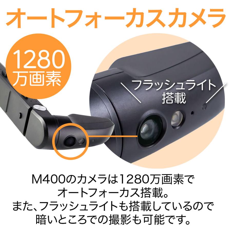 スマートグラス オートフォーカス1280万画素カメラ 750mAh スマートグラス オートフォーカス1280万画素カメラ 750mAh