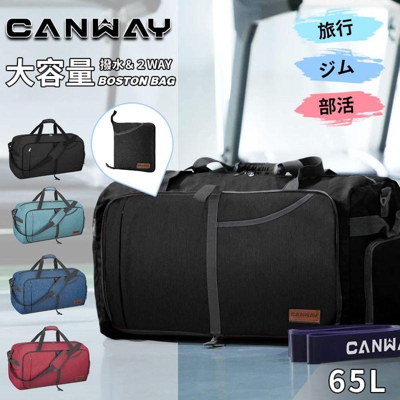 CANWAYボストンバッグ 折りたたみスポーツバッグ スーツケース固定 大容量 靴収納旅行バッグ 軽量 (65L, ブラック 65L)