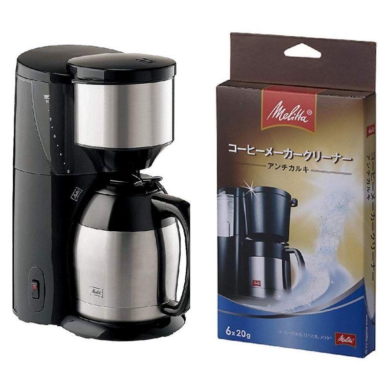 メリタ コーヒーメーカー アロマサーモ 10杯用 JCM1031/SZ + コーヒーメーカー クリーナー アンチカルキ MJ1501 セッ