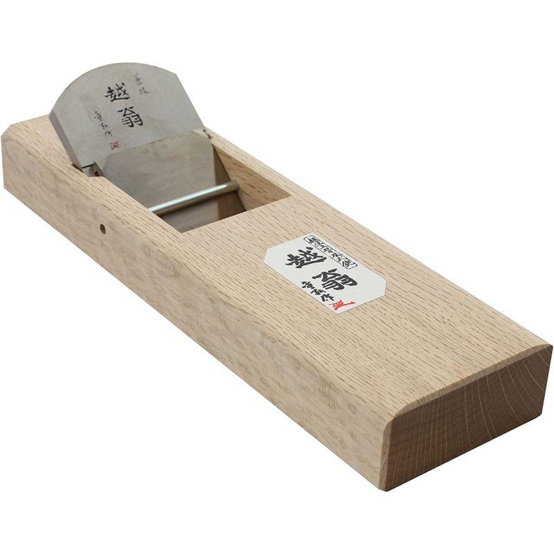 金印 越翁 超仕上替刃式鉋 70mm 寸八 20590 建築、建設用