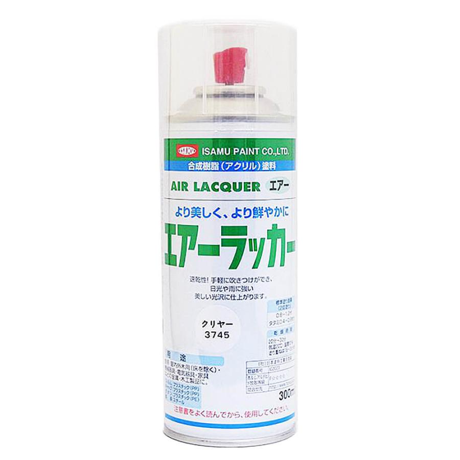 エアーラッカー クリヤー 300mL : ウレタンペイント専門店ミキ塗料