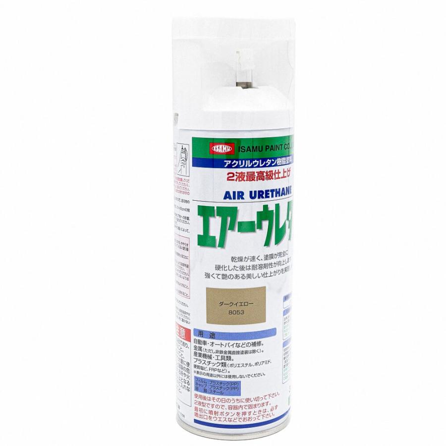イサム塗料 エアーウレタン ダークイエロー 315mL ツヤ消し : ウレタン