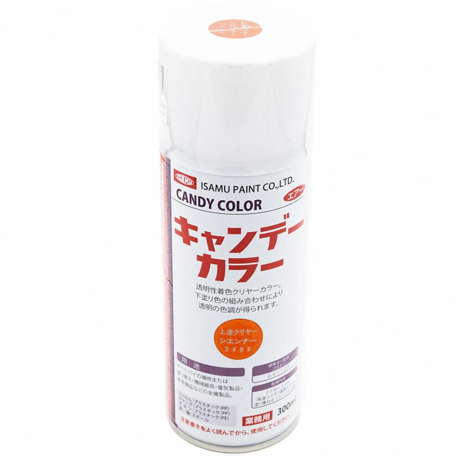 イサム塗料 キャンディーカラー シェンナー 3486 300mL : ウレタン