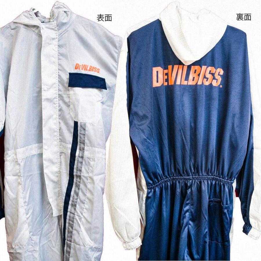 デビルビス スプレースーツ DSS : ウレタンペイント専門店ミキ塗料  