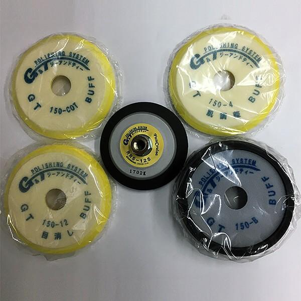 GTウールバフ150キャンペーンセット