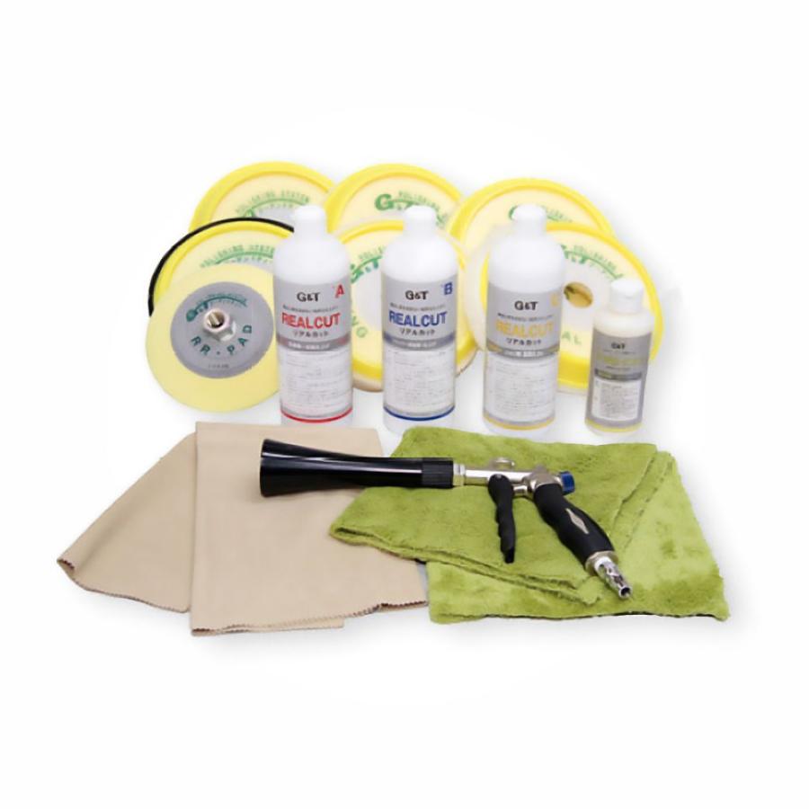 GTポリッシングセット　RING180スペシャルセット(RRパッド＋付き)