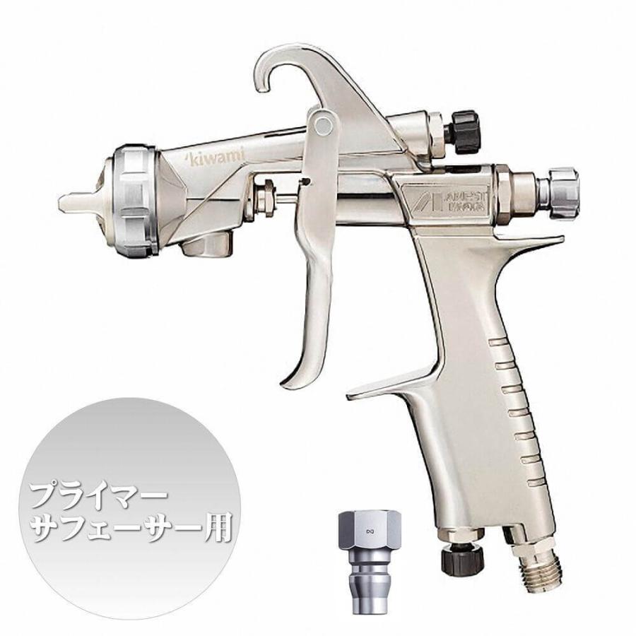 アネスト岩田 KIWAMI-1-16B2スプレーガン 単品 : ウレタンペイント専門 
