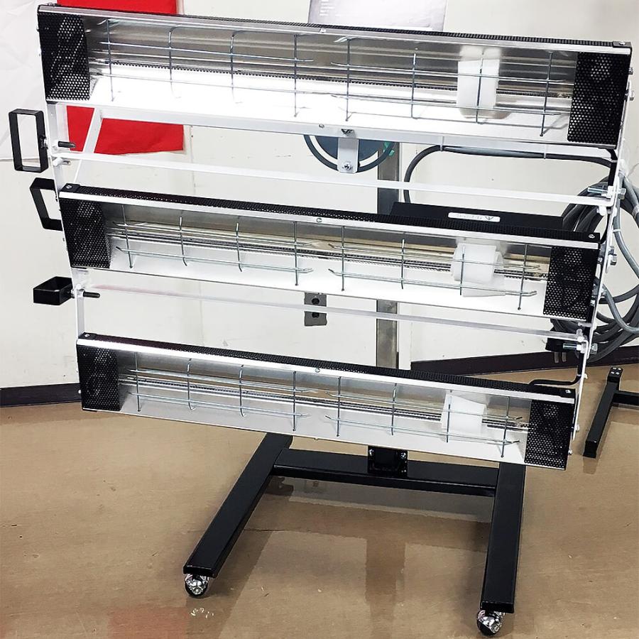 大塚刷毛 3灯式カーボンヒーター γ（ガンマ）ワイドOT3B-900II