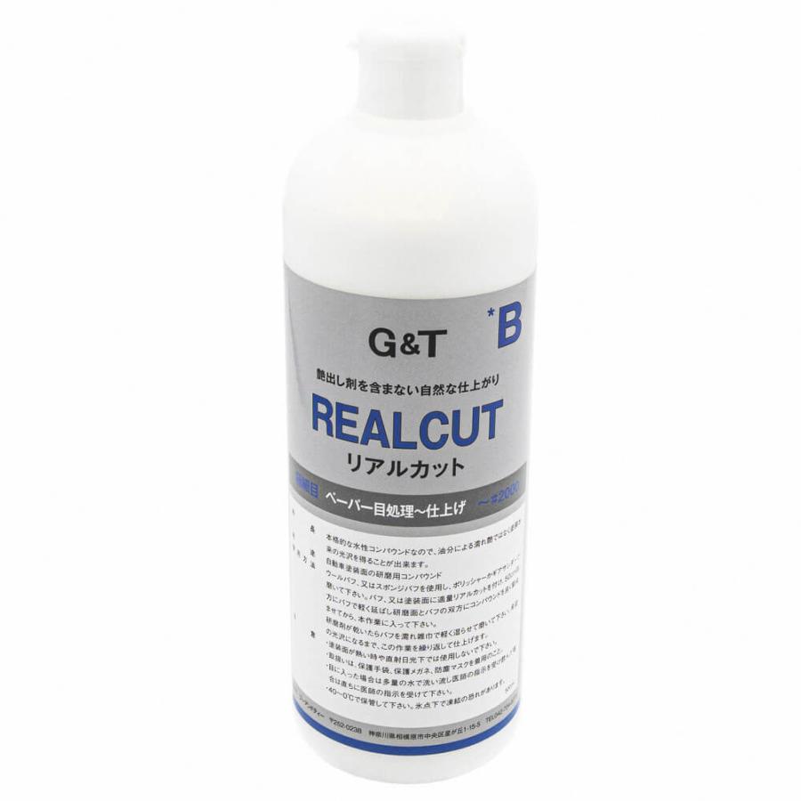 G&Tリアルカットコンパウンド B 500mL : ウレタンペイント専門店ミキ