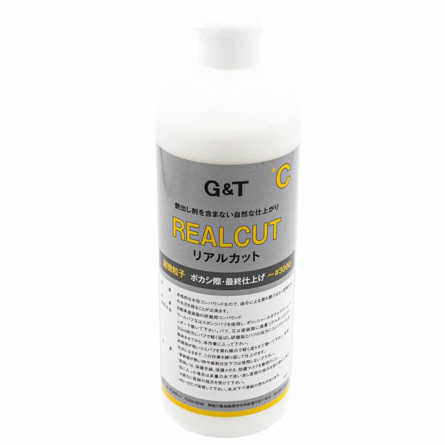 G&Tリアルカットコンパウンド C 500mL : ウレタンペイント専門店ミキ