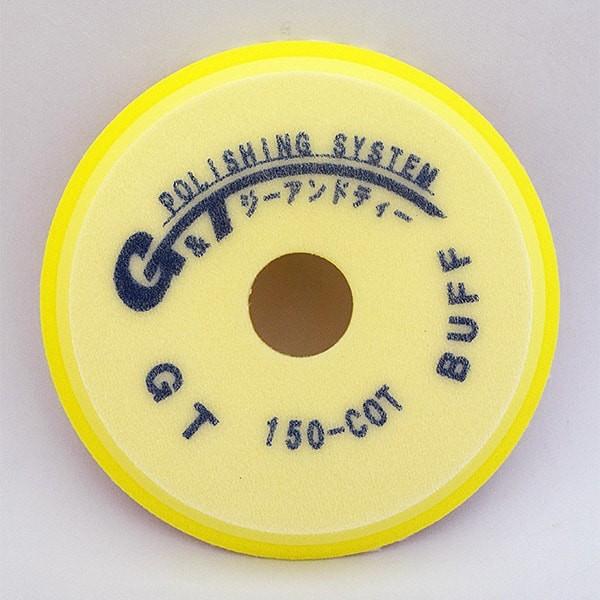 G&T　NEW GTウールバフ 150-COT | 