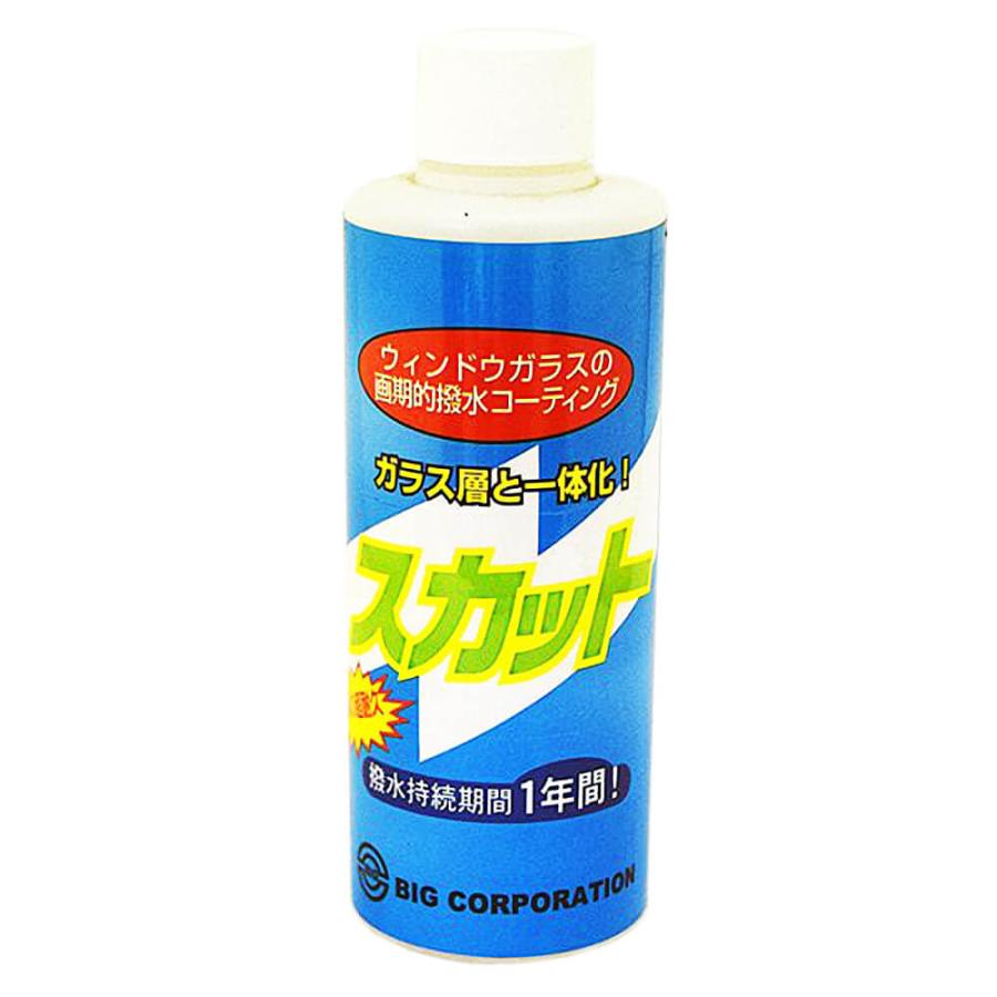 ウインドウガラスの画期的撥水コーティング剤スカット 200mL