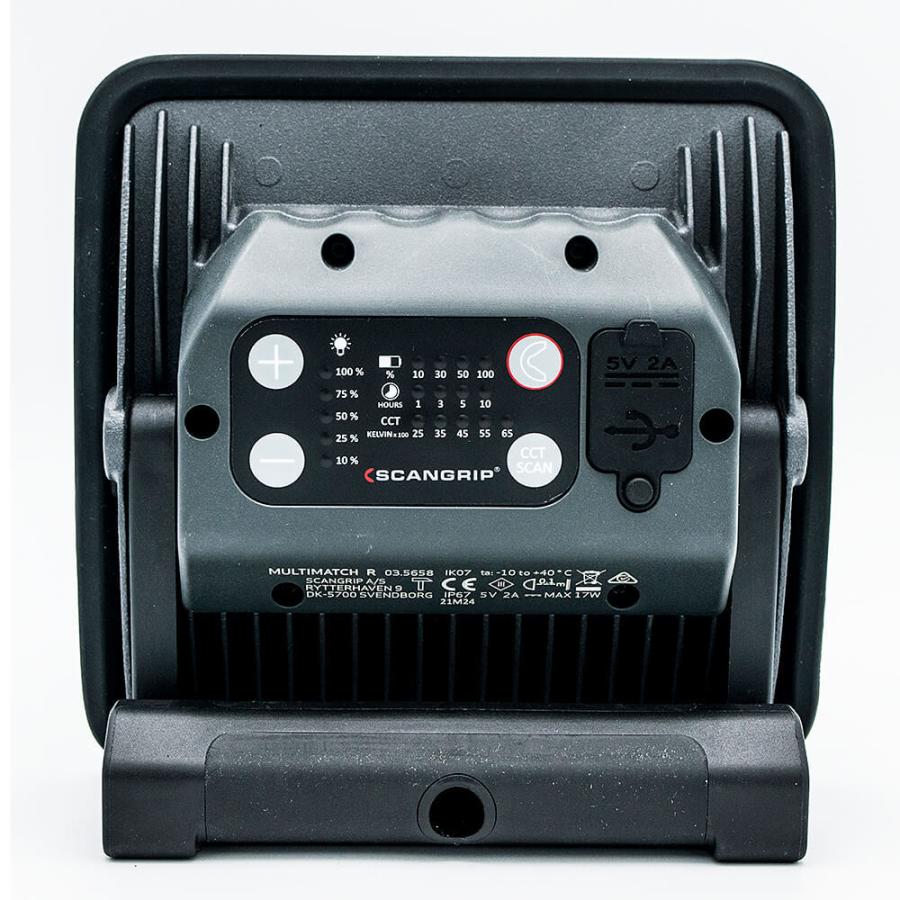 SCANGRIP 新型 マルチマッチアールニュー SGP-MMRN : ウレタンペイント