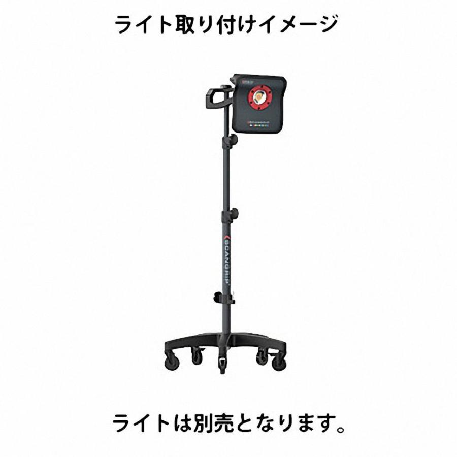 SCANGRIPマルチマッチ用 ホイール付きスタンド_1