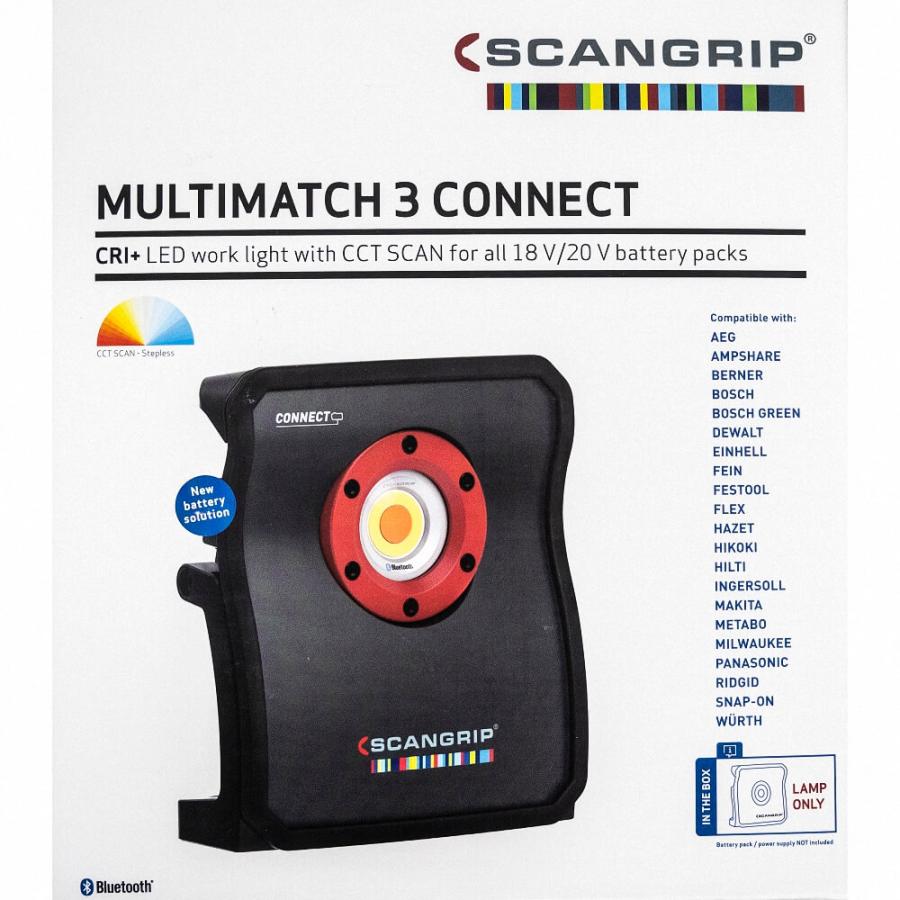 SCANGRIP マルチマッチスリーコネクトセット SGP-MM3C-Sの画像