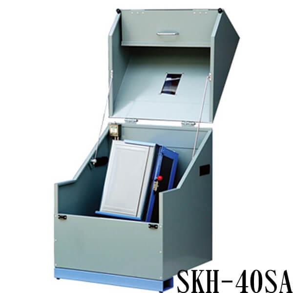 一斗缶用撹拌機　まぜまぜマン　SKH-40SA