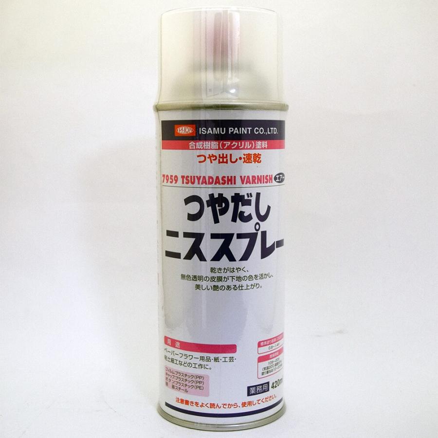 イサム塗料(株)合成樹脂（アクリル）塗料 つや出しニススプレー 420mL