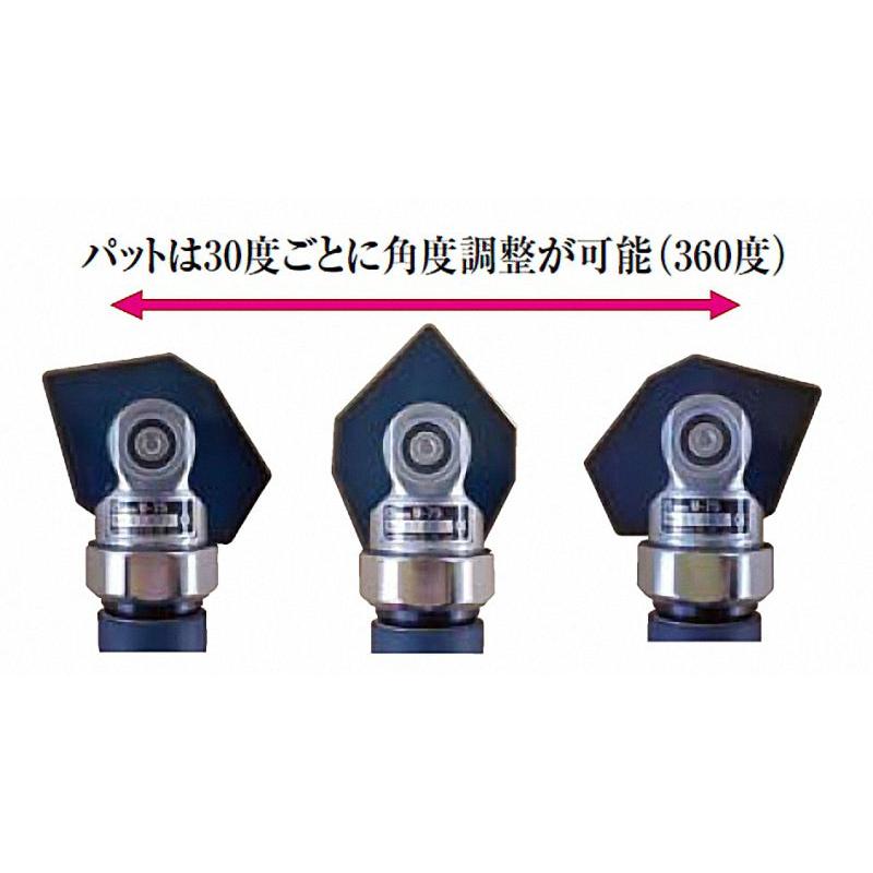 埼玉精機 U-75 揺動サンダー : ウレタンペイント専門店ミキ塗料 - 通販 